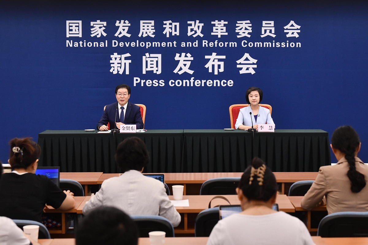 1689731436914999.jpg 2.jpg